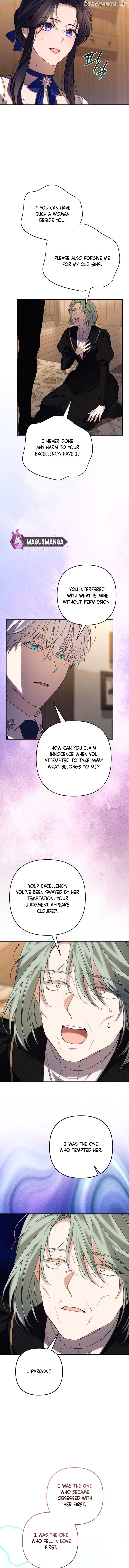 I Will Seduce the Northern Duke Chapter 85 - page 6