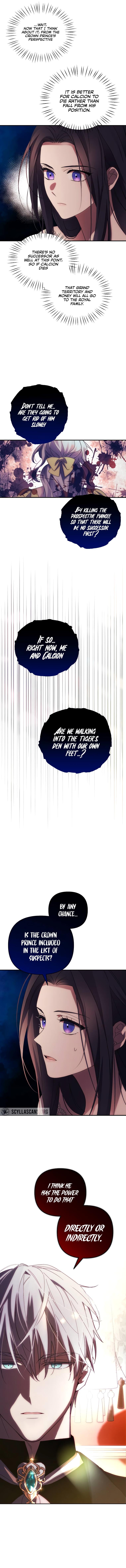 I Will Seduce the Northern Duke Chapter 20 - page 9