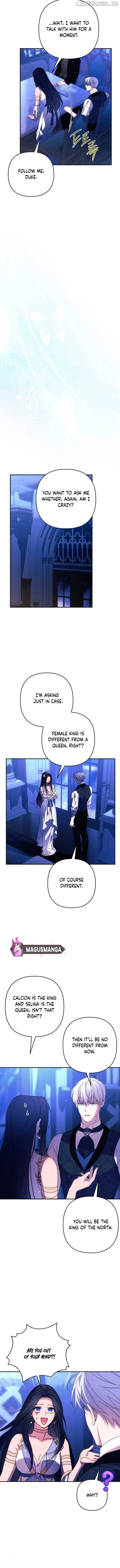 I Will Seduce the Northern Duke Chapter 84 - page 2