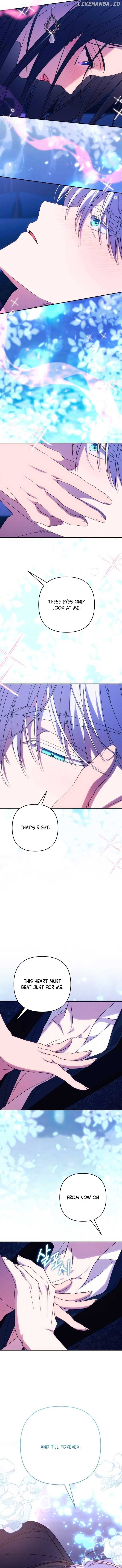I Will Seduce the Northern Duke Chapter 84 - page 9