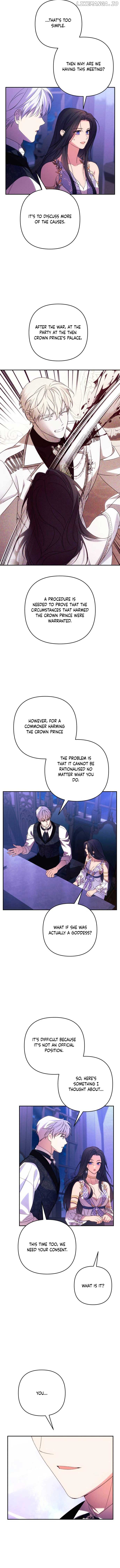 I Will Seduce the Northern Duke Chapter 83 - page 12