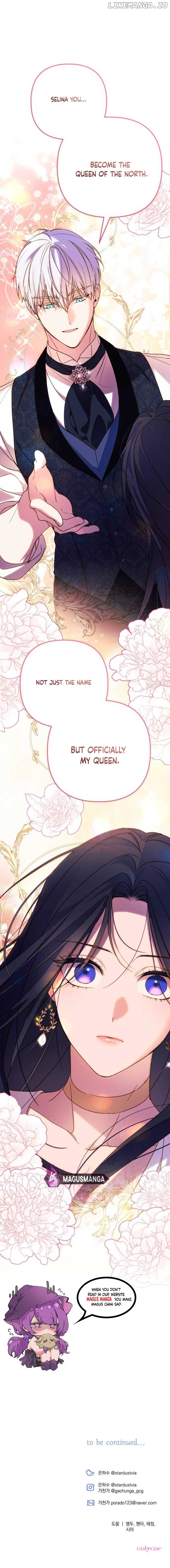 I Will Seduce the Northern Duke Chapter 83 - page 13