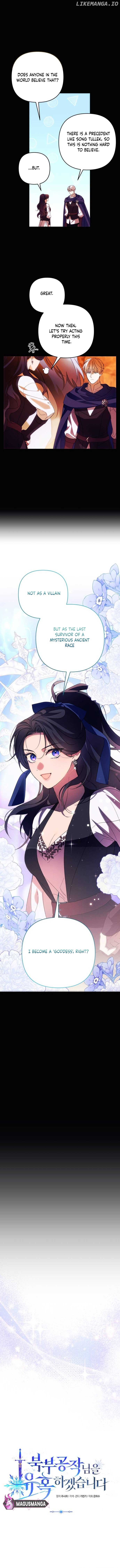 I Will Seduce the Northern Duke Chapter 83 - page 5