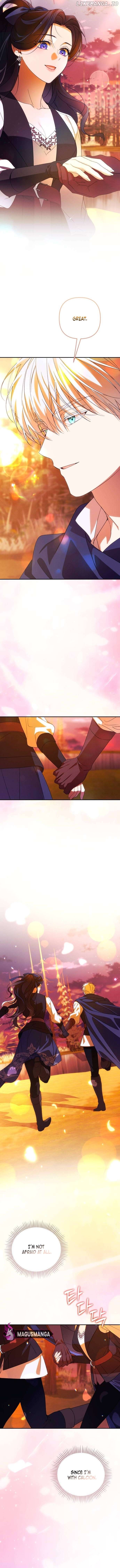 I Will Seduce the Northern Duke Chapter 82 - page 3
