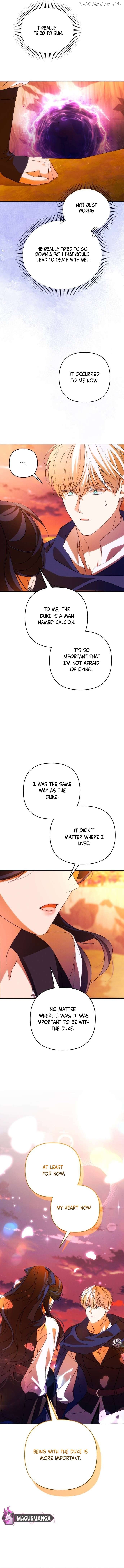 I Will Seduce the Northern Duke Chapter 82 - page 6
