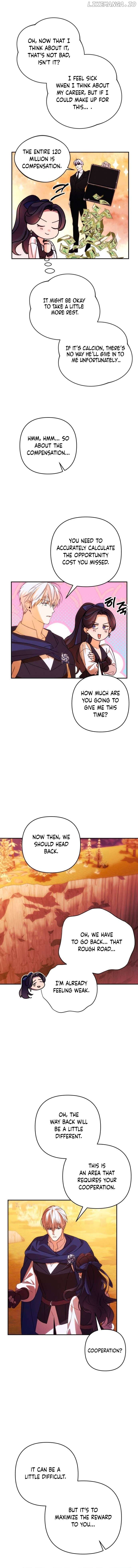 I Will Seduce the Northern Duke Chapter 82 - page 9