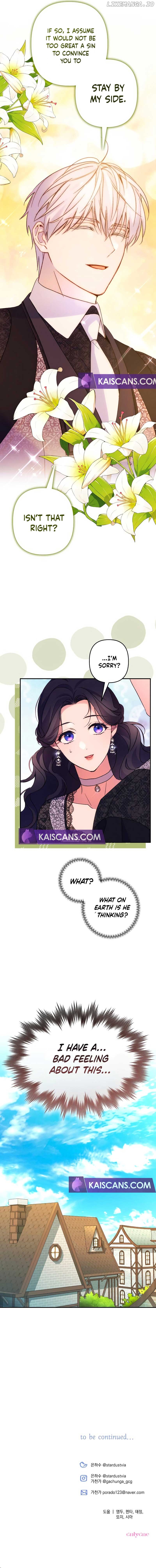 I Will Seduce the Northern Duke Chapter 75 - page 9