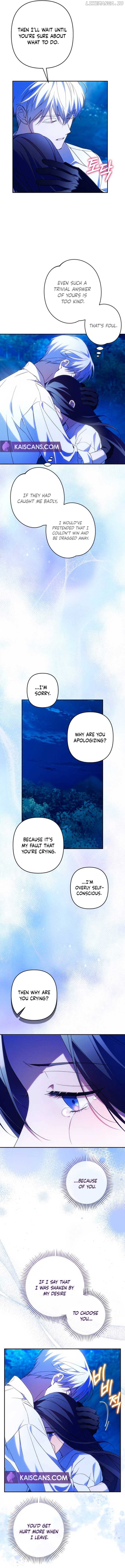 I Will Seduce the Northern Duke Chapter 72 - page 4