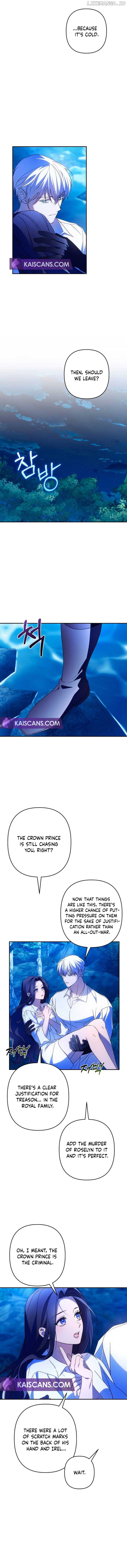 I Will Seduce the Northern Duke Chapter 72 - page 5