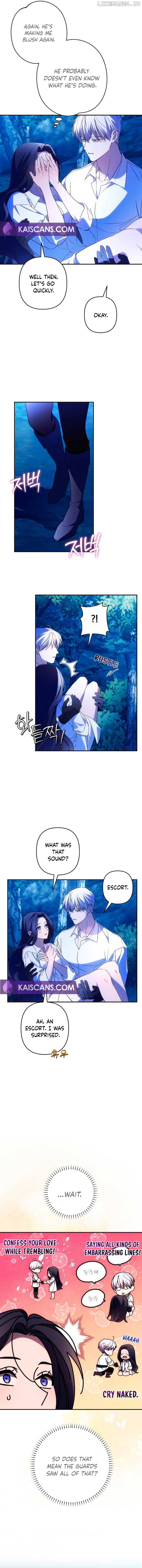 I Will Seduce the Northern Duke Chapter 72 - page 7