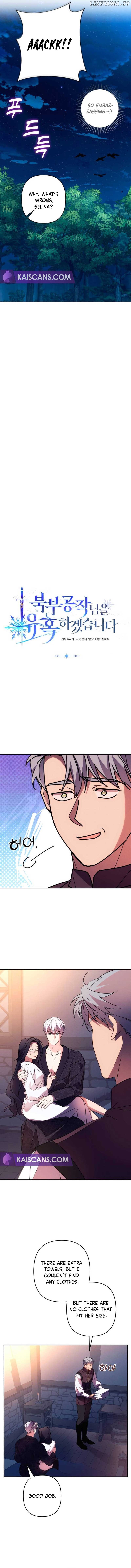 I Will Seduce the Northern Duke Chapter 72 - page 8