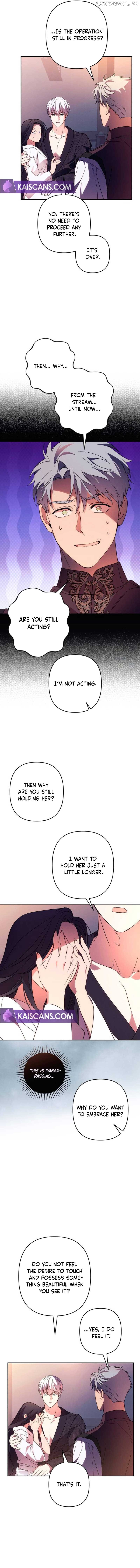 I Will Seduce the Northern Duke Chapter 72 - page 9