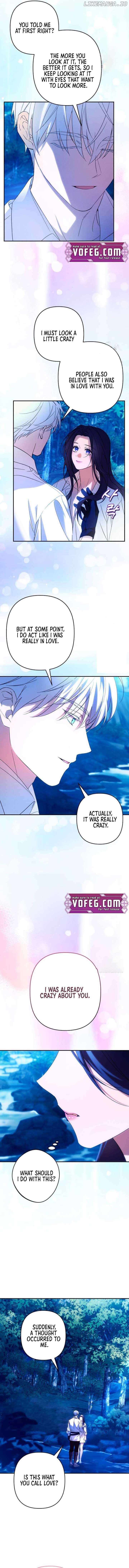 I Will Seduce the Northern Duke Chapter 71 - page 12
