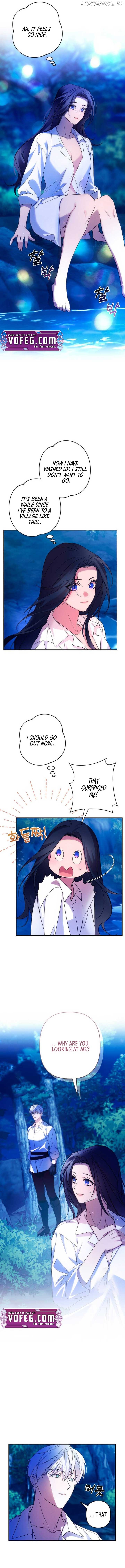I Will Seduce the Northern Duke Chapter 71 - page 6