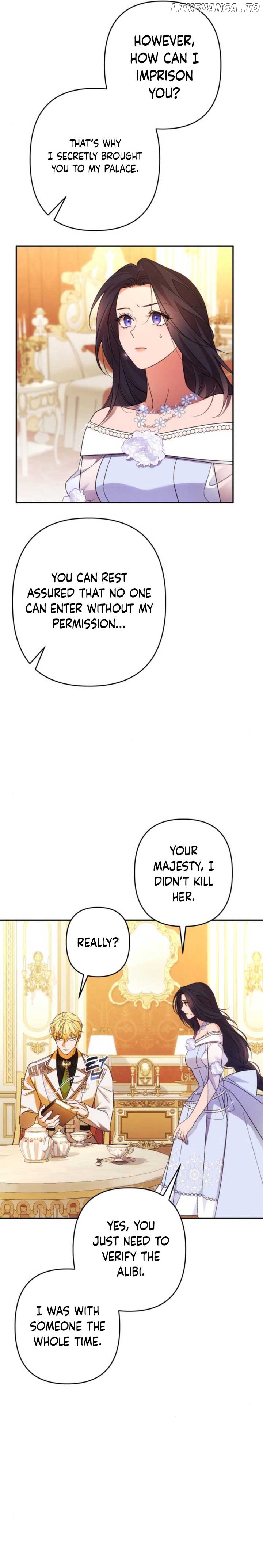 I Will Seduce the Northern Duke Chapter 69 - page 2