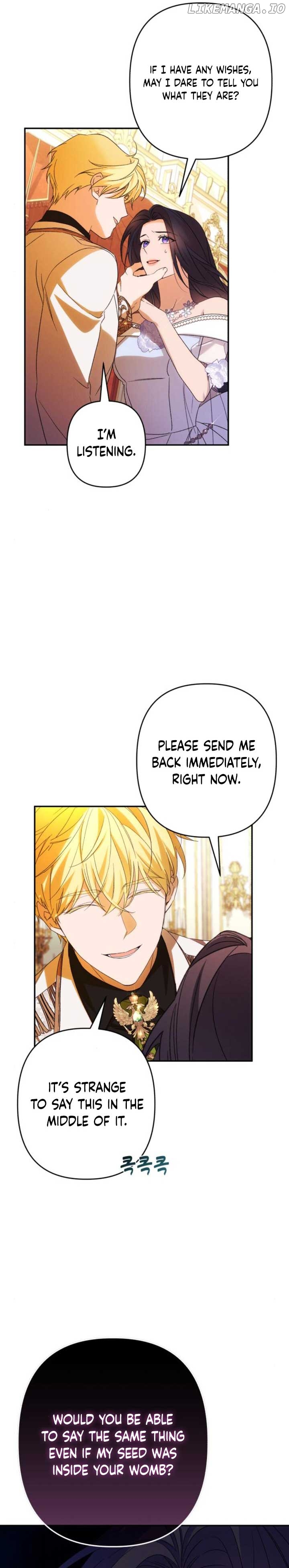 I Will Seduce the Northern Duke Chapter 69 - page 22
