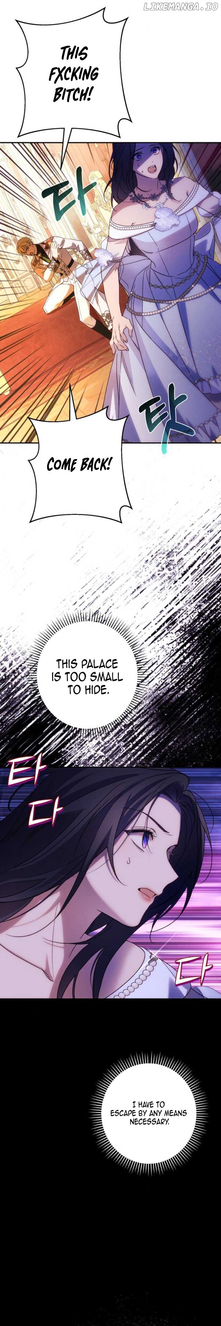 I Will Seduce the Northern Duke Chapter 69 - page 28