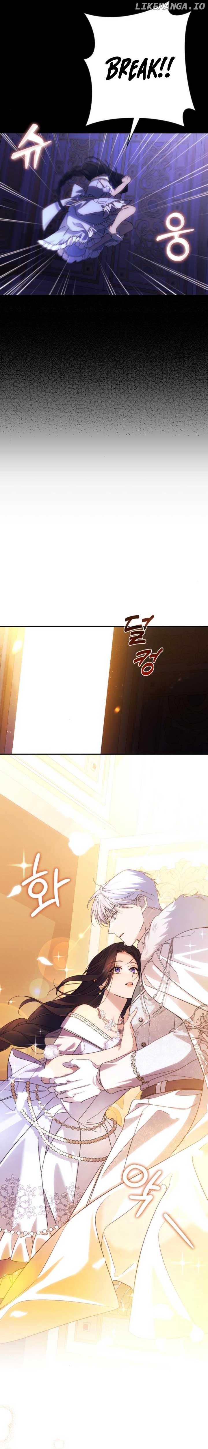 I Will Seduce the Northern Duke Chapter 69 - page 30