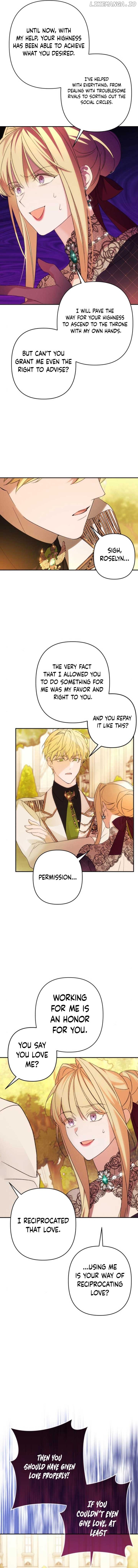 I Will Seduce the Northern Duke Chapter 67 - page 12