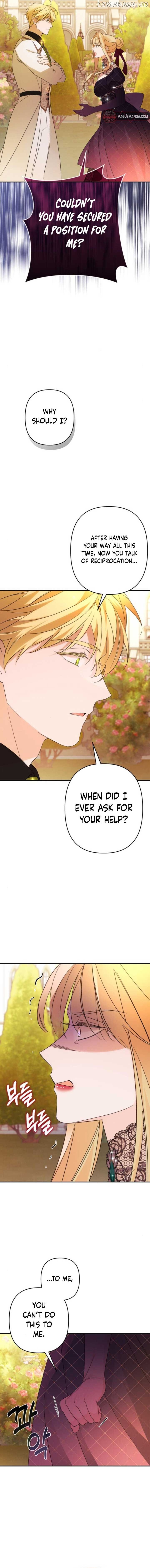 I Will Seduce the Northern Duke Chapter 67 - page 13