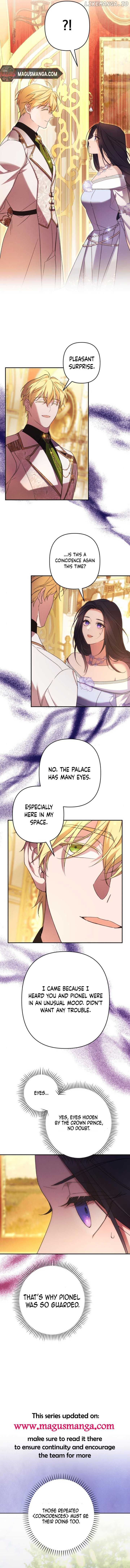 I Will Seduce the Northern Duke Chapter 66 - page 14