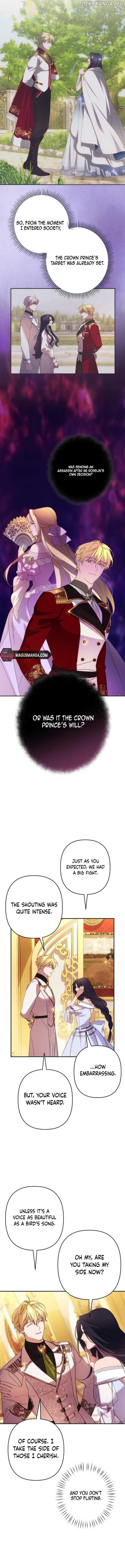 I Will Seduce the Northern Duke Chapter 66 - page 15