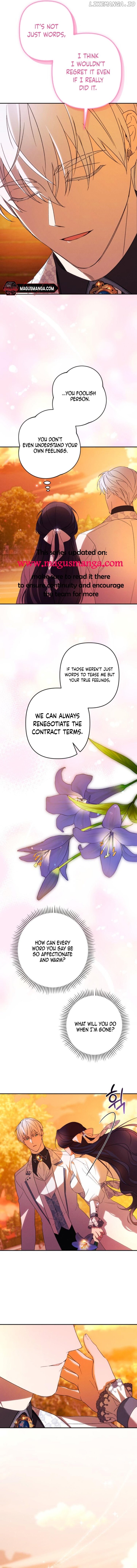 I Will Seduce the Northern Duke Chapter 65 - page 13