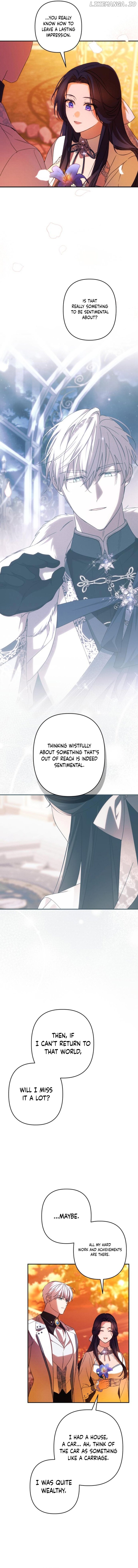 I Will Seduce the Northern Duke Chapter 65 - page 4