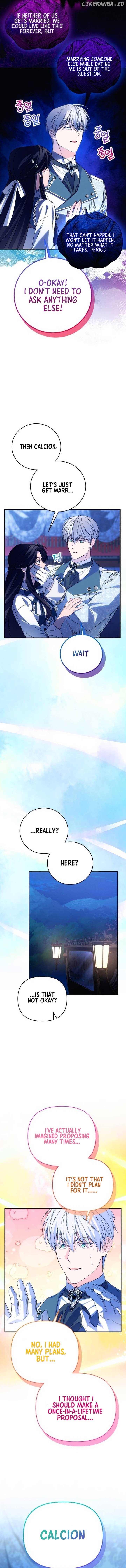 I Will Seduce the Northern Duke Chapter 91 - page 5