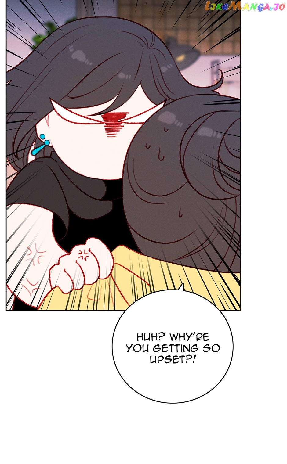 The Tyrant's Sister Chapter 160 - page 43