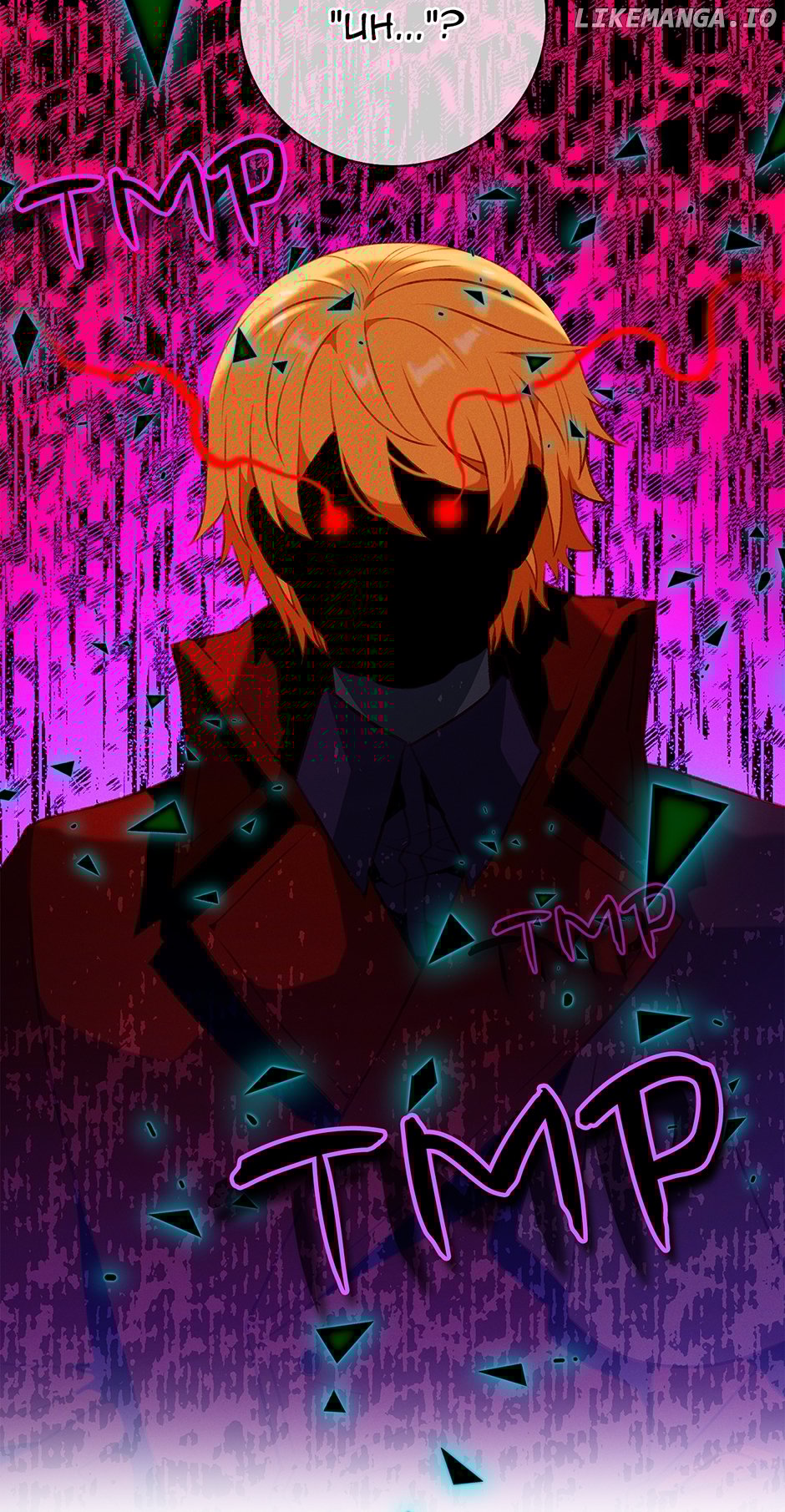 The Tyrant's Sister Chapter 165 - page 42