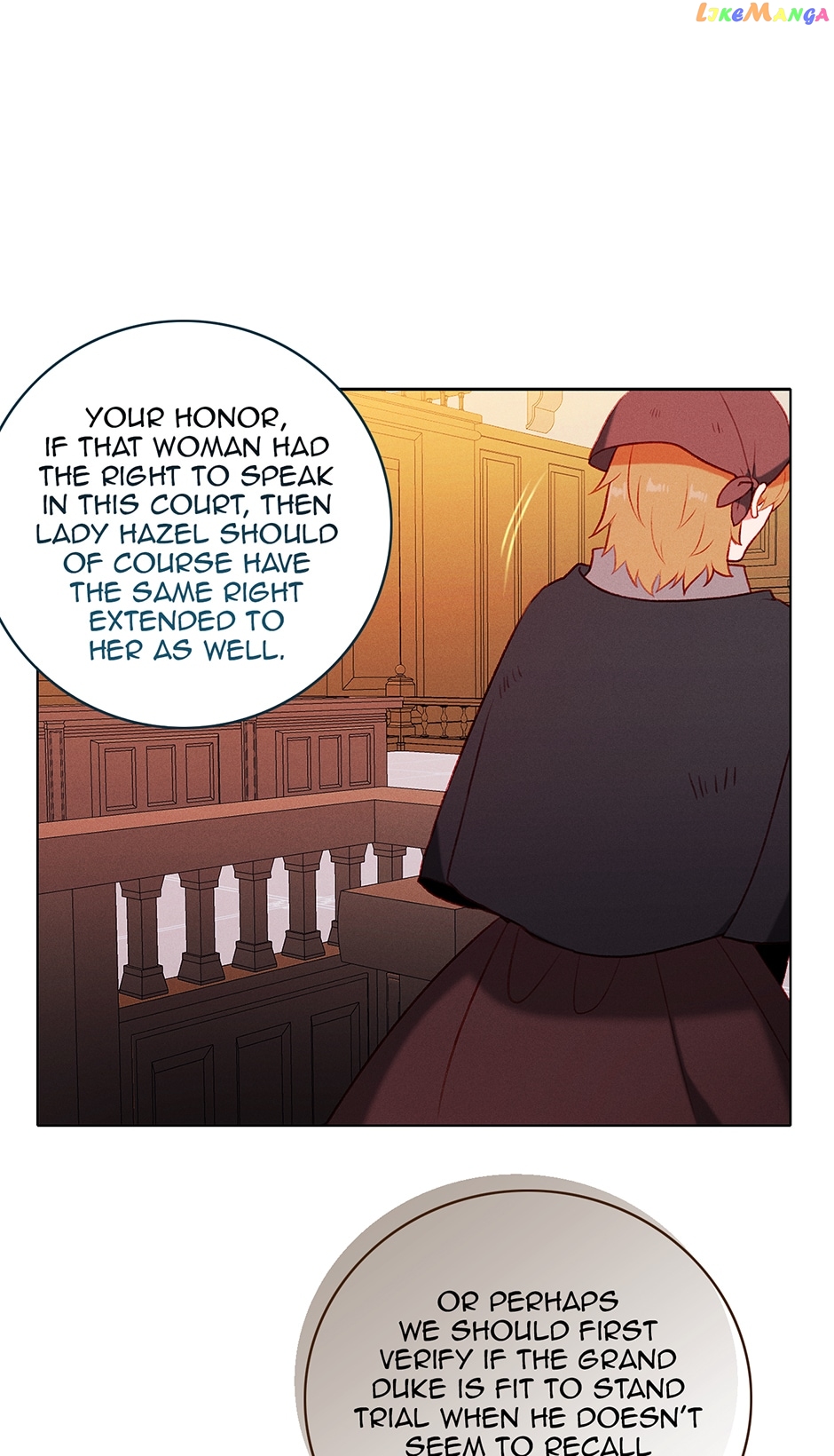 The Tyrant's Sister Chapter 148 - page 7