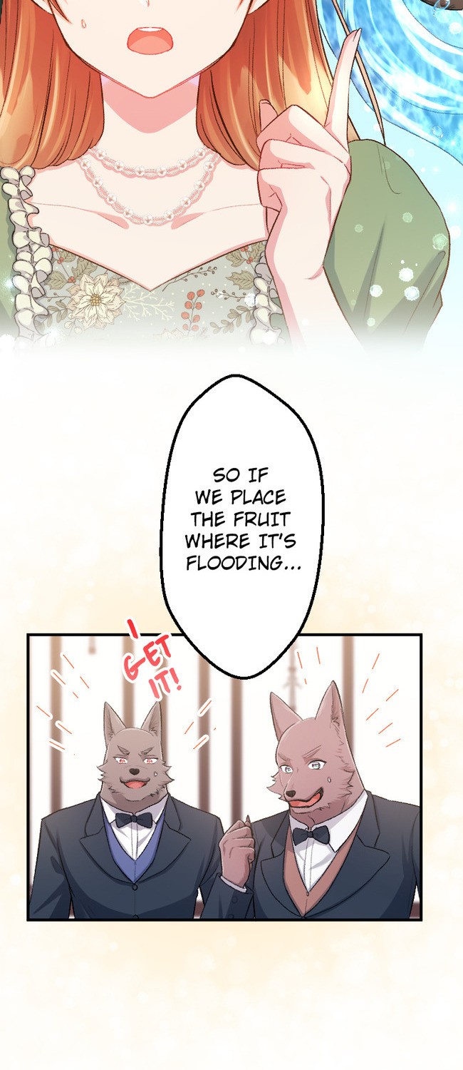 Sacrificed to Be the Beast King's Bride Chapter 17 - page 11