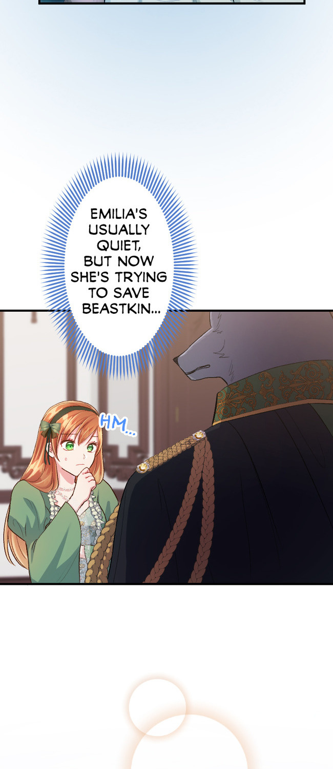 Sacrificed to Be the Beast King's Bride Chapter 17 - page 13