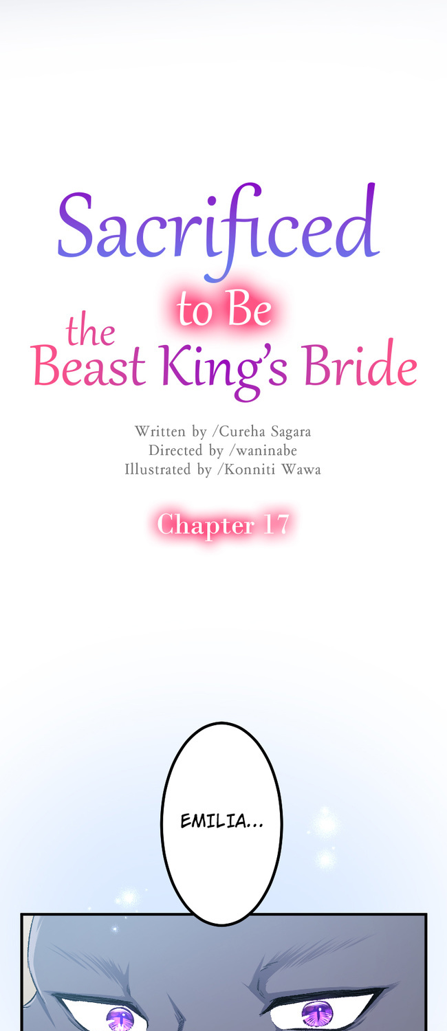 Sacrificed to Be the Beast King's Bride Chapter 17 - page 3