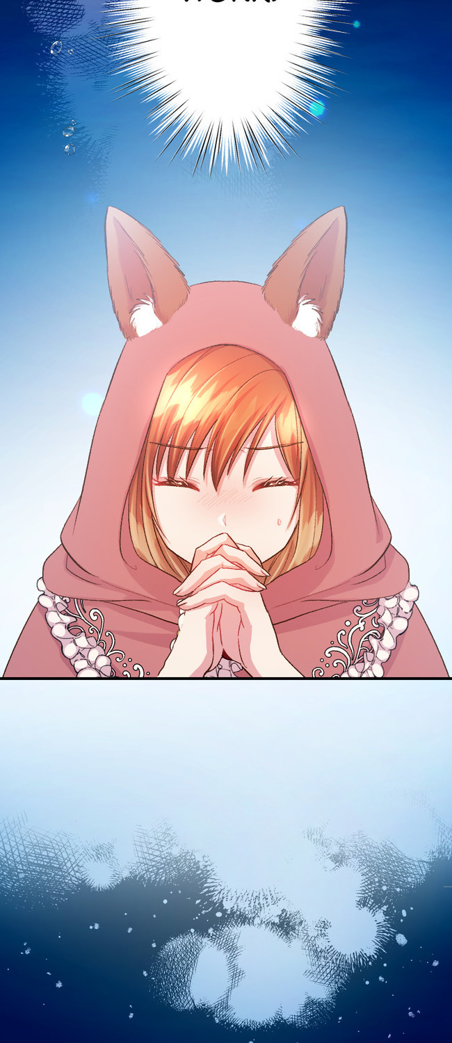 Sacrificed to Be the Beast King's Bride Chapter 17 - page 32