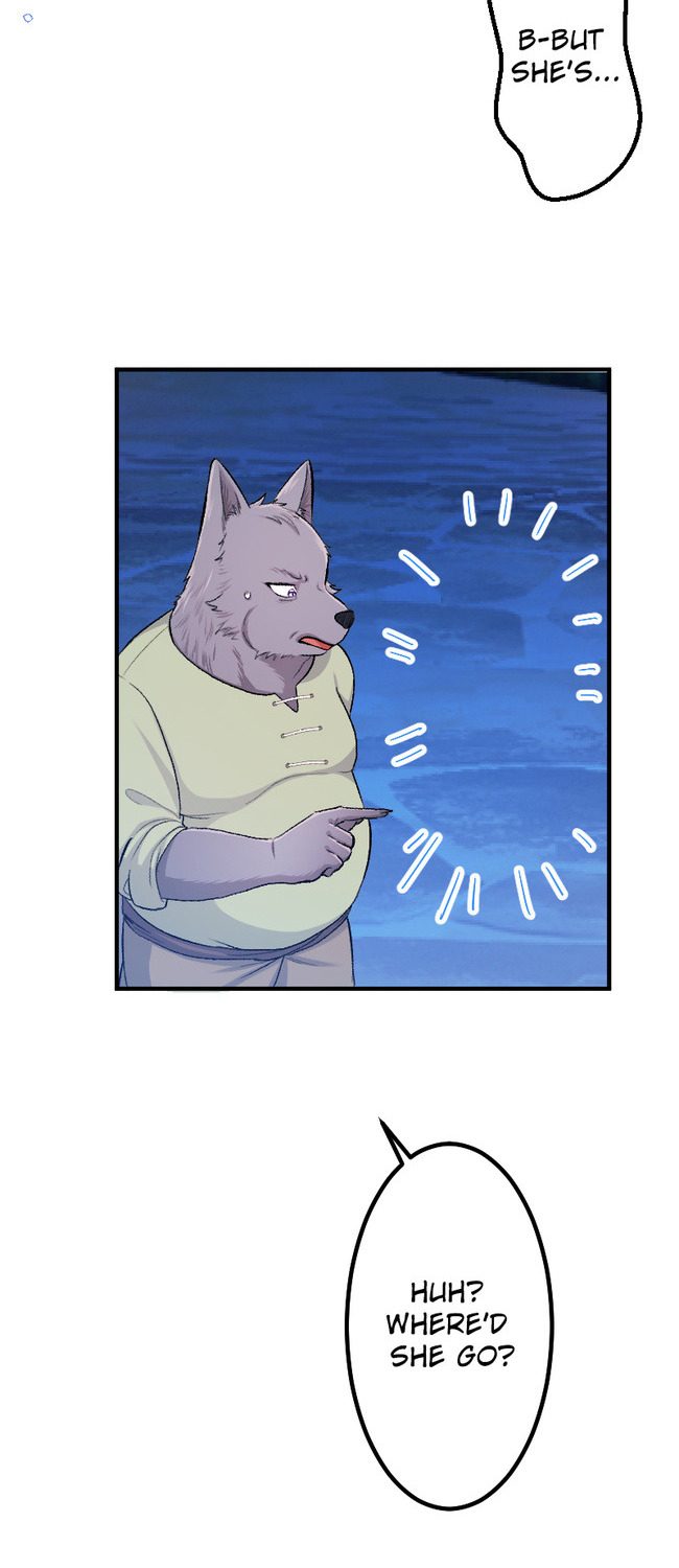 Sacrificed to Be the Beast King's Bride Chapter 13 - page 12