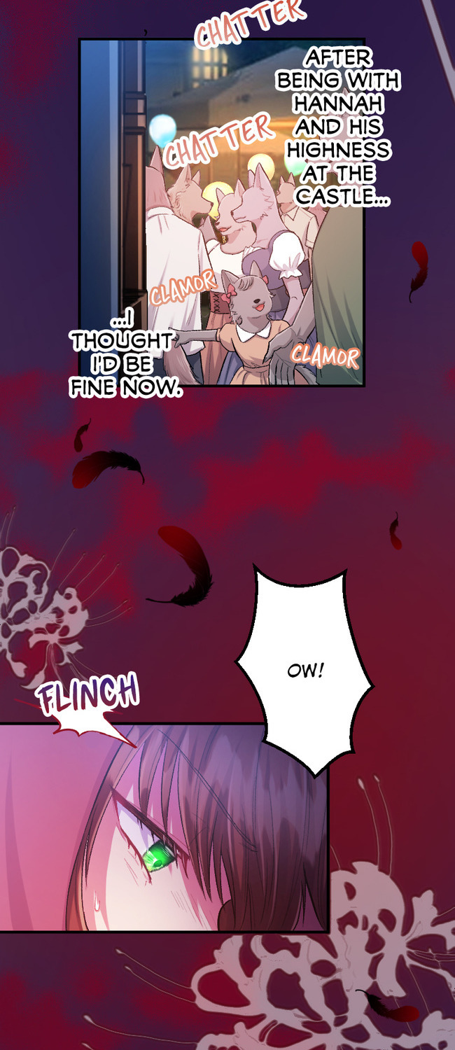 Sacrificed to Be the Beast King's Bride Chapter 13 - page 16