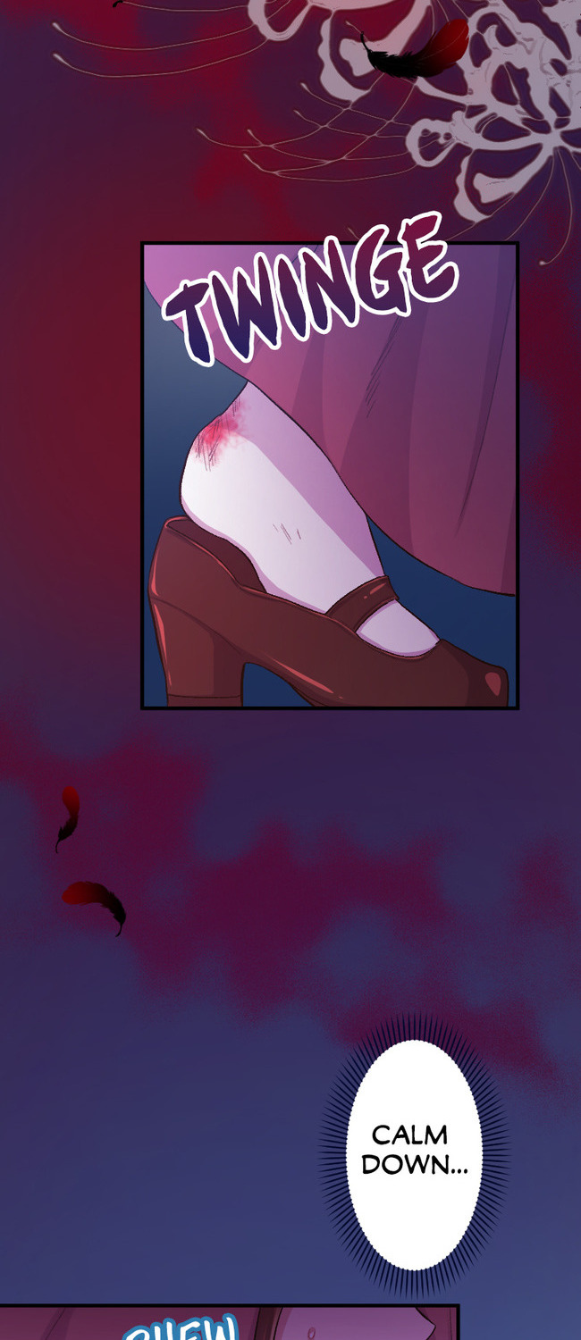 Sacrificed to Be the Beast King's Bride Chapter 13 - page 17