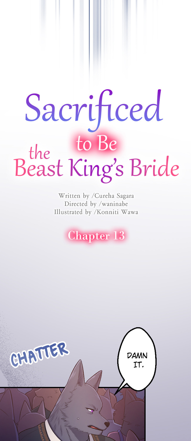 Sacrificed to Be the Beast King's Bride Chapter 13 - page 3