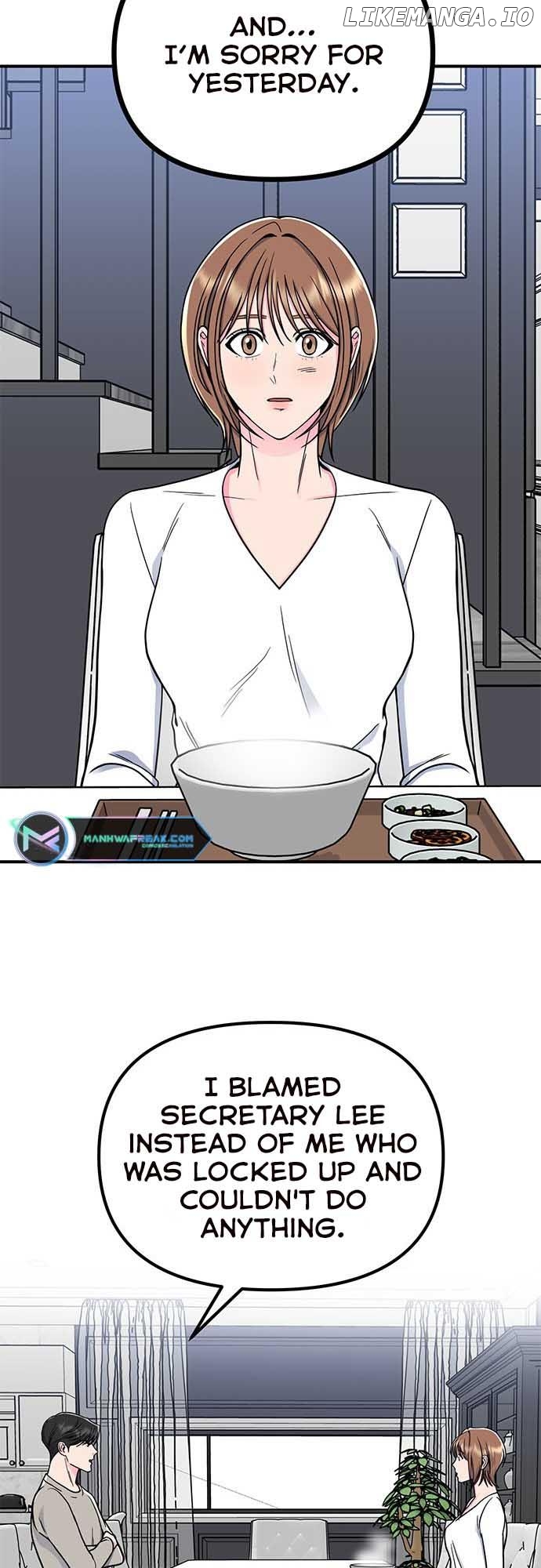 Bear Care Chapter 12 - page 33