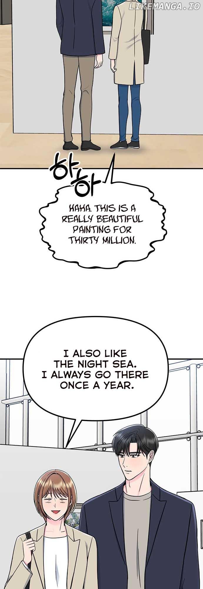 Bear Care Chapter 12 - page 45