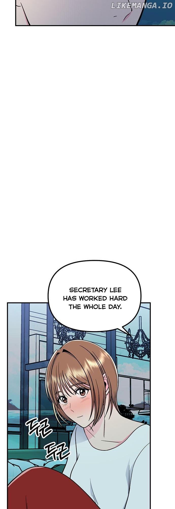 Bear Care Chapter 13 - page 14
