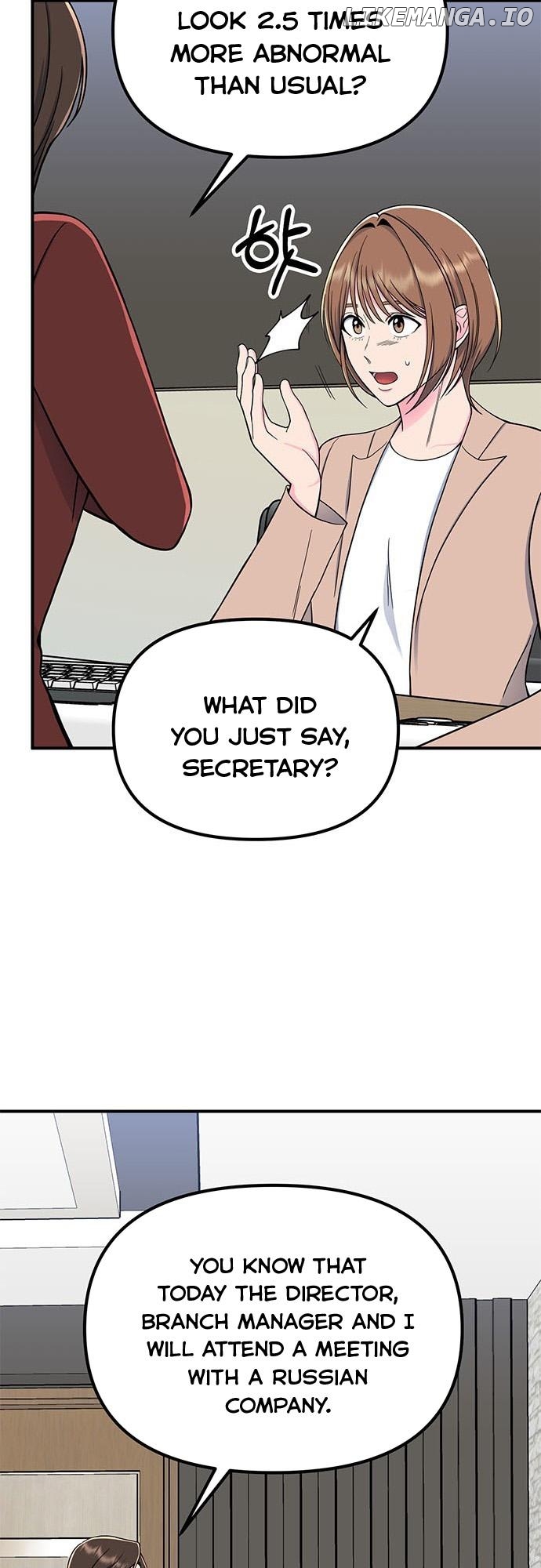 Bear Care Chapter 13 - page 33