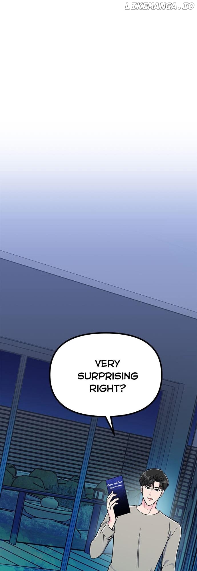 Bear Care Chapter 13 - page 4