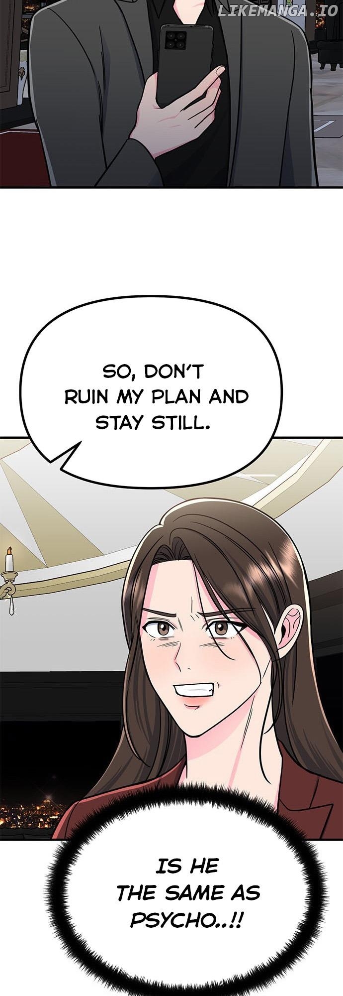 Bear Care Chapter 13 - page 67