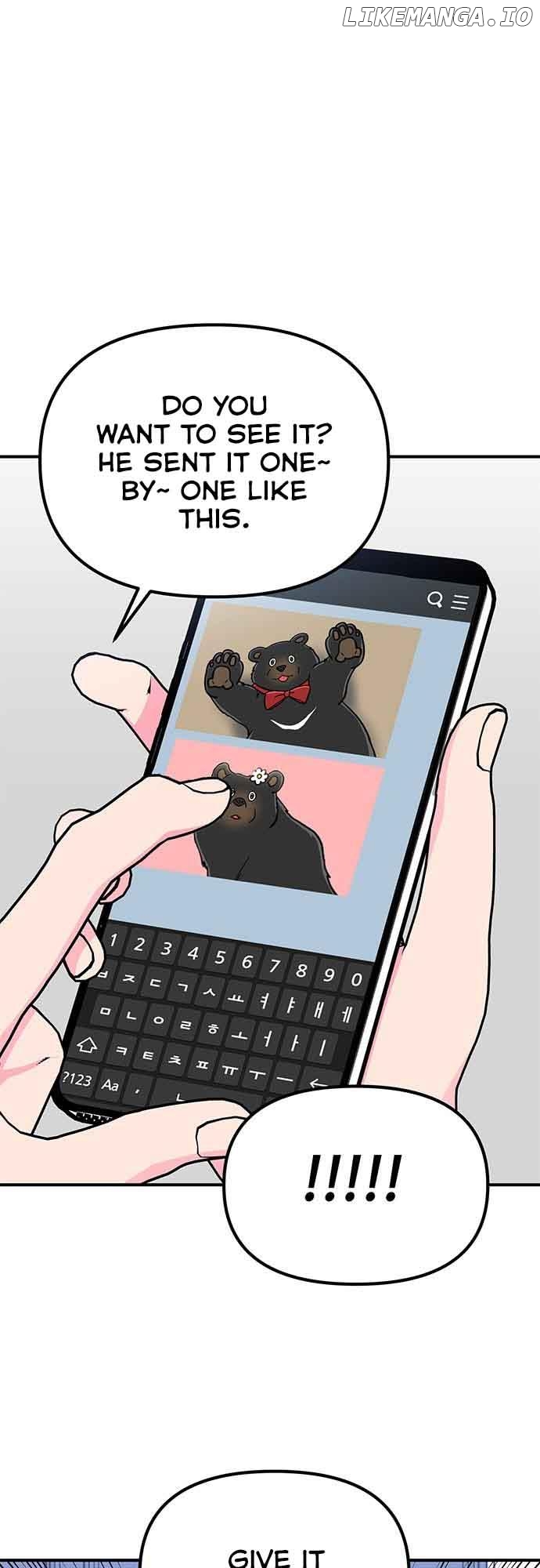 Bear Care Chapter 14 - page 24