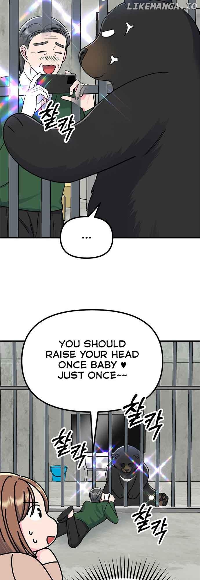 Bear Care Chapter 14 - page 34