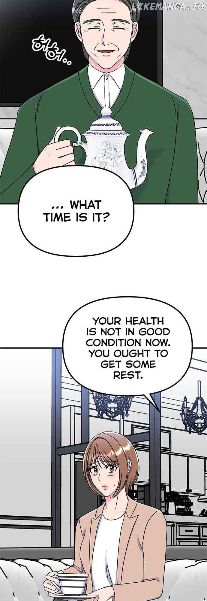Bear Care Chapter 14 - page 5