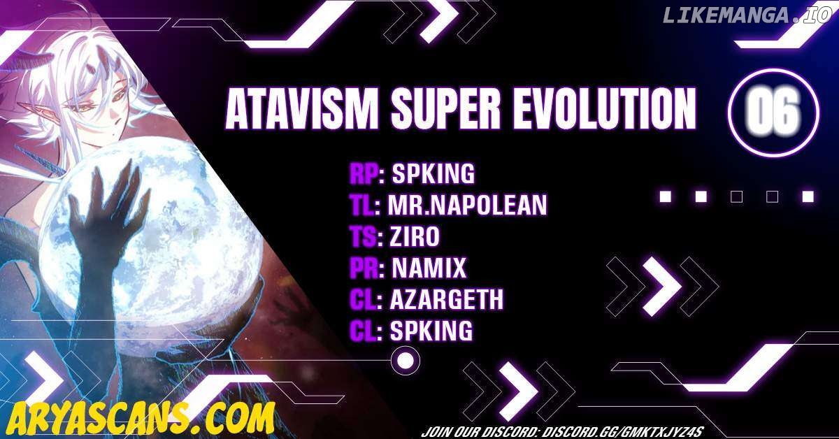 Atavism Super Evolution Chapter 6 - page 1